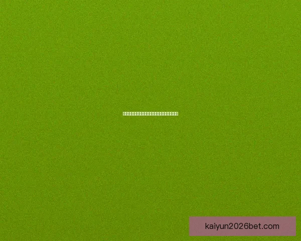 世界杯竞猜胜负必备技巧全面解析与实用策略指南