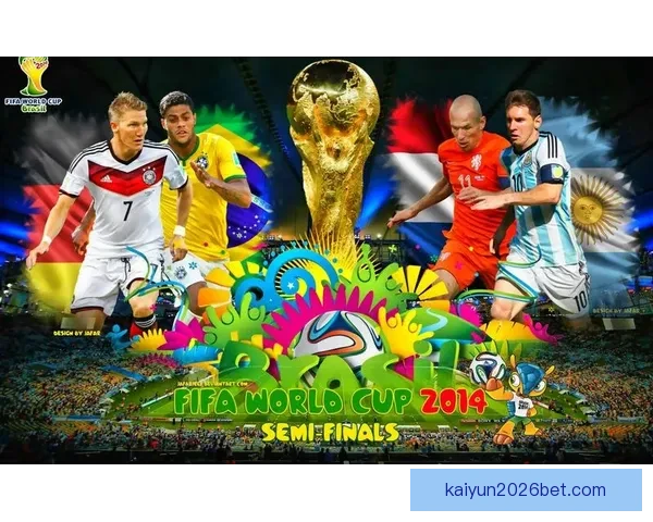 世界杯精彩对决竞猜投注攻略全解析让你赢在起点