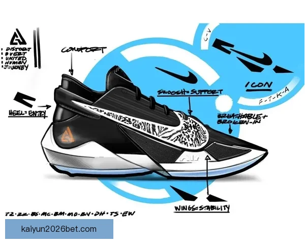 朱朱-沃特金斯今夏首发耐克签名鞋开启传奇之路