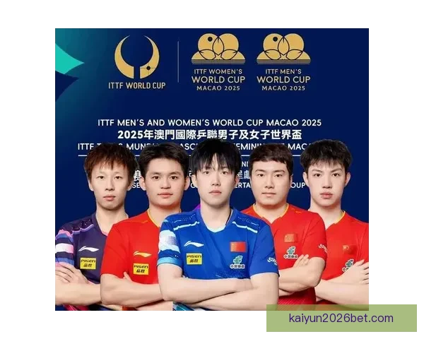 世界杯竞猜平台注册攻略轻松开启畅玩赛事精彩时刻