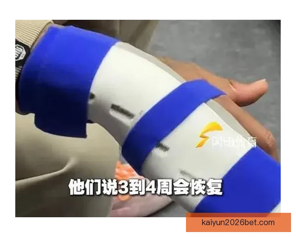 马克西手指更换新固定护具恢复进展良好预计下周初接受伤情重新评估