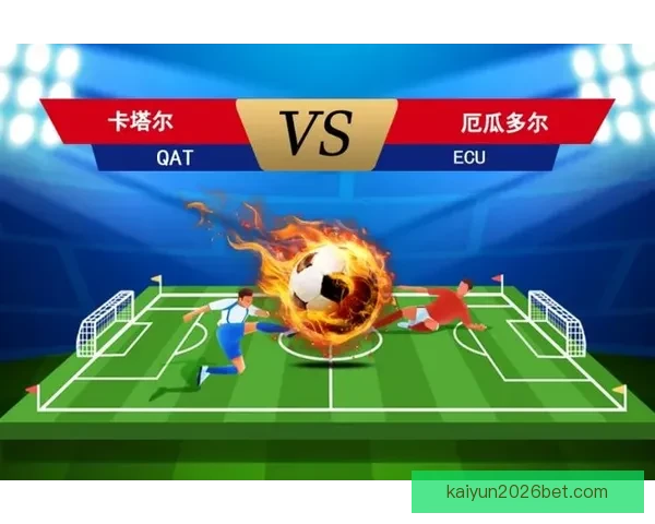 世界杯足球赛事全攻略：精准竞猜技巧与胜率提升秘籍