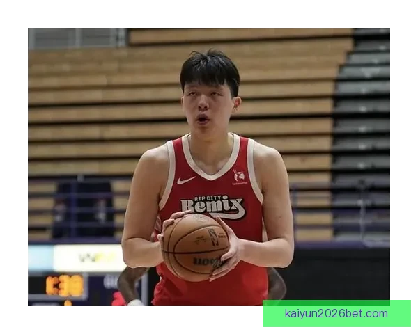 杨瀚森是否随队征战混音队首次锁定G联赛季后赛席位