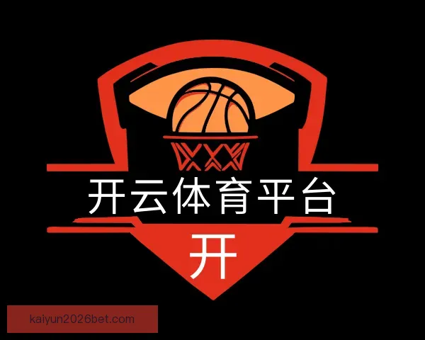 知道开云体育平台